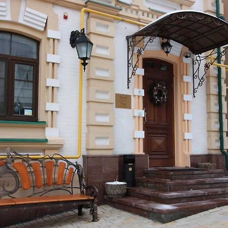 Gonchar Hotel Kyiv Exterior photo