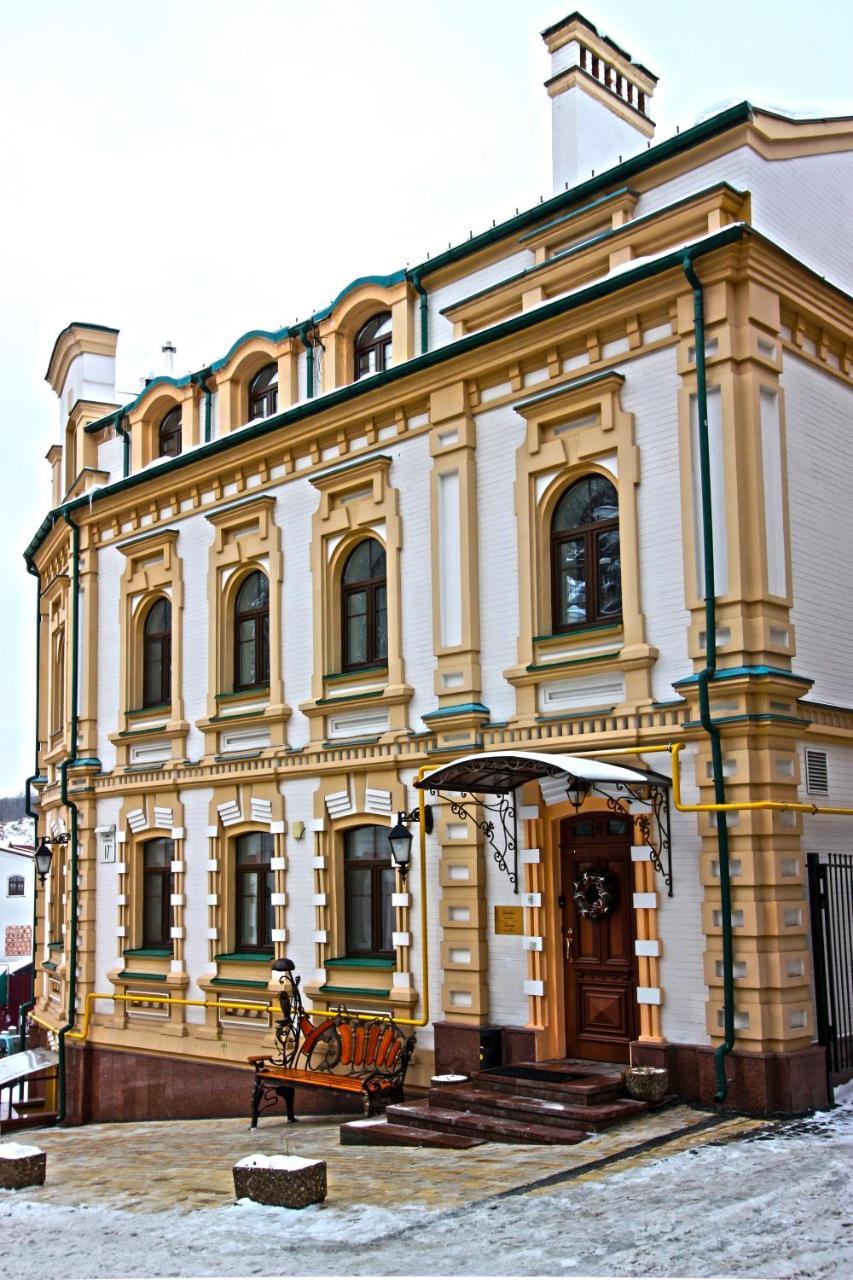 Gonchar Hotel Kyiv Exterior photo